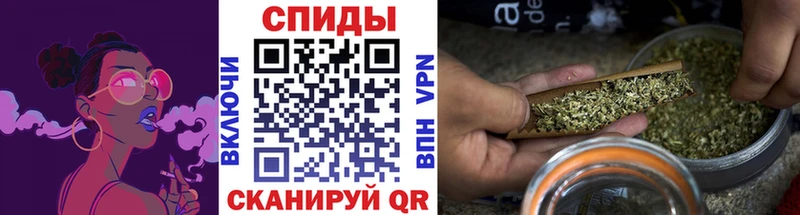 Купить где  Славянск-на-Кубани  Бутират GHB 