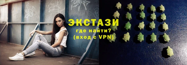 альфа пвп VHQ Дмитриев