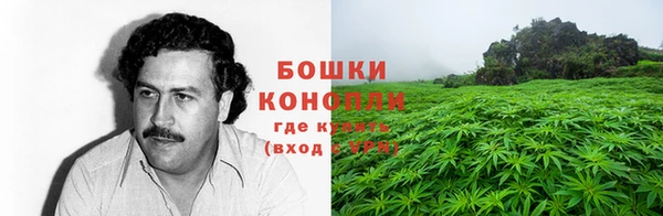 альфа пвп VHQ Дмитриев