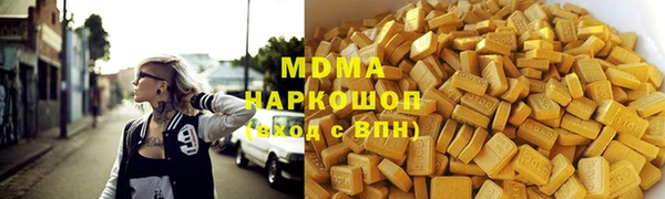 стаф Дмитровск