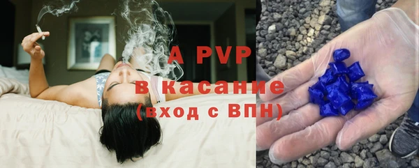 альфа пвп VHQ Дмитриев