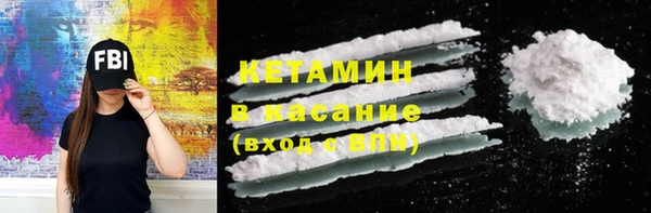 мет Дмитров