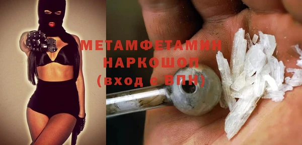 скорость Тында