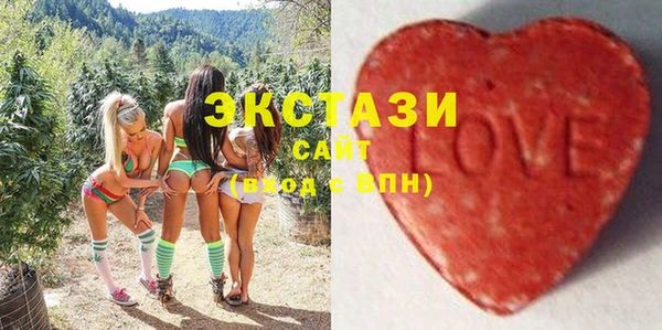 мет Дмитров