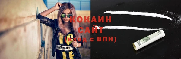 альфа пвп VHQ Дмитриев