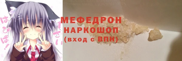 стаф Дмитровск