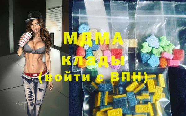 альфа пвп VHQ Дмитриев