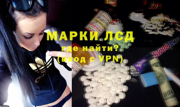 кристаллы Туринск