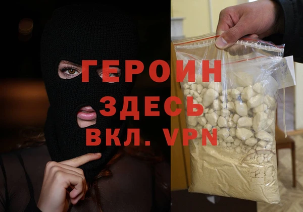 мет Дмитров