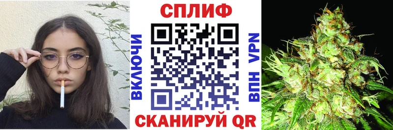 Купить закладки  Славянск-на-Кубани  Каннабис MAZAR 